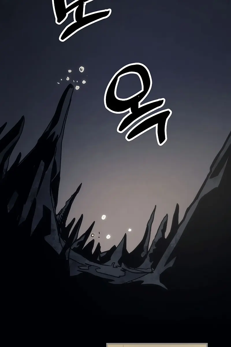 Mr Devourer Chapter 0 Page 100