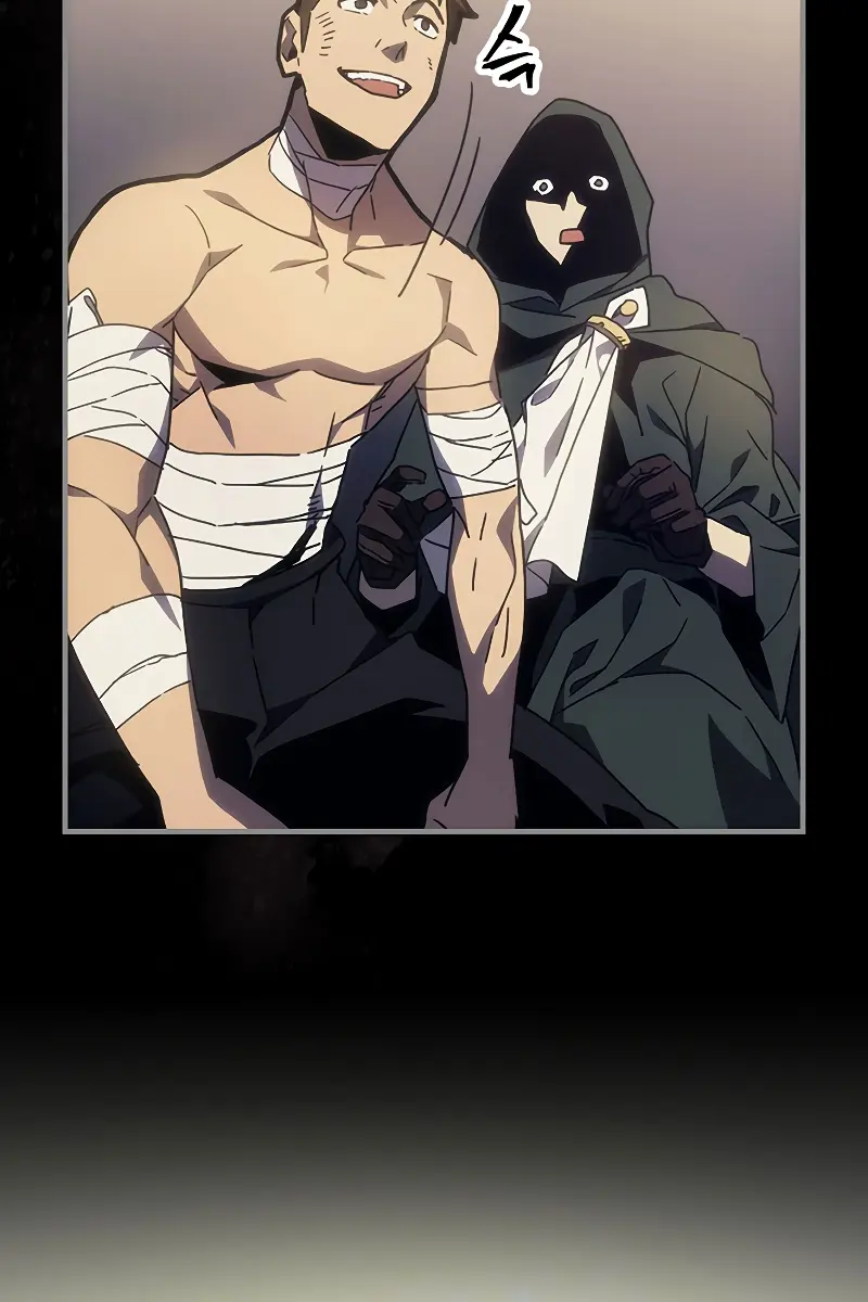 Mr Devourer Chapter 0 Page 108