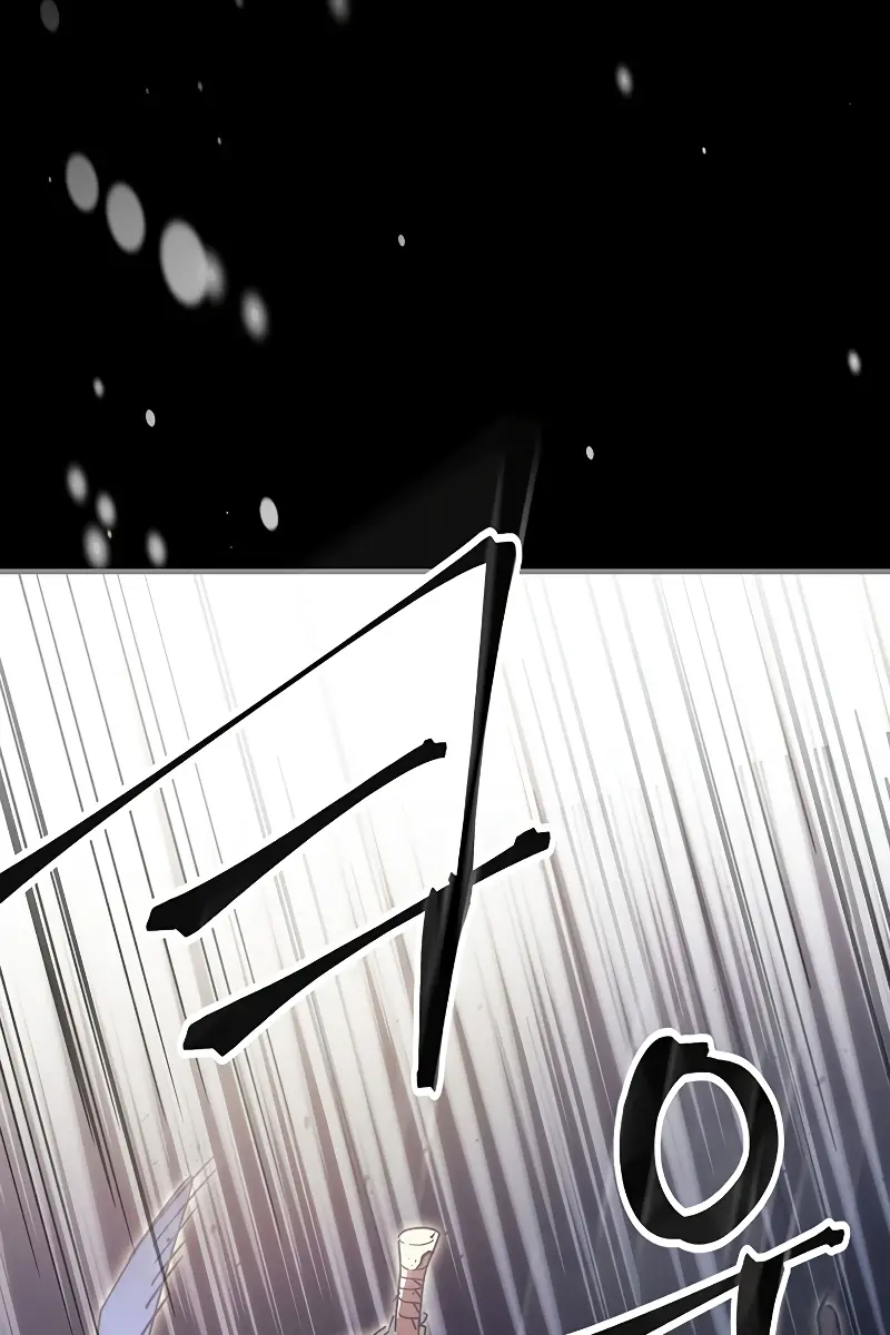 Mr Devourer Chapter 0 Page 143