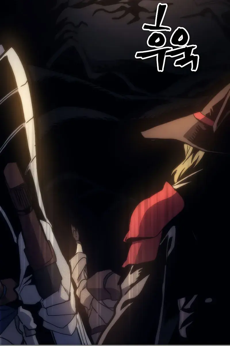 Mr Devourer Chapter 0 Page 154