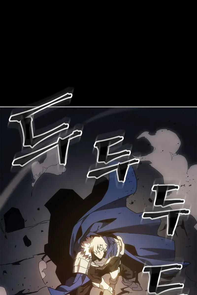 Mr Devourer Chapter 0 Page 157