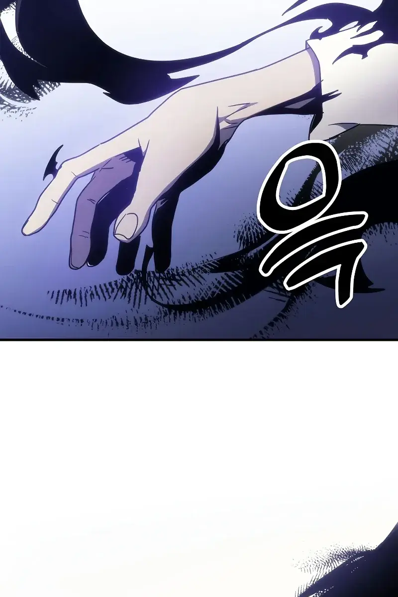 Mr Devourer Chapter 1 Page 59