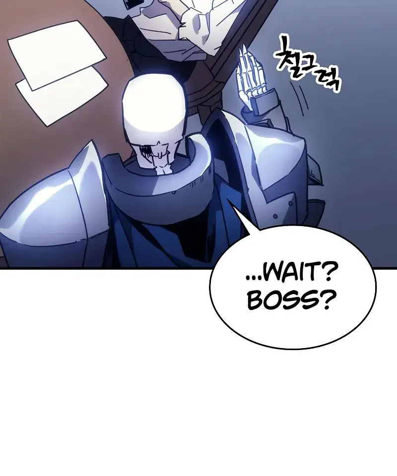 Mr Devourer Chapter 1 Page 98