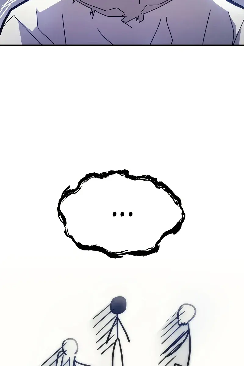 Mr Devourer Chapter 1 Page 100