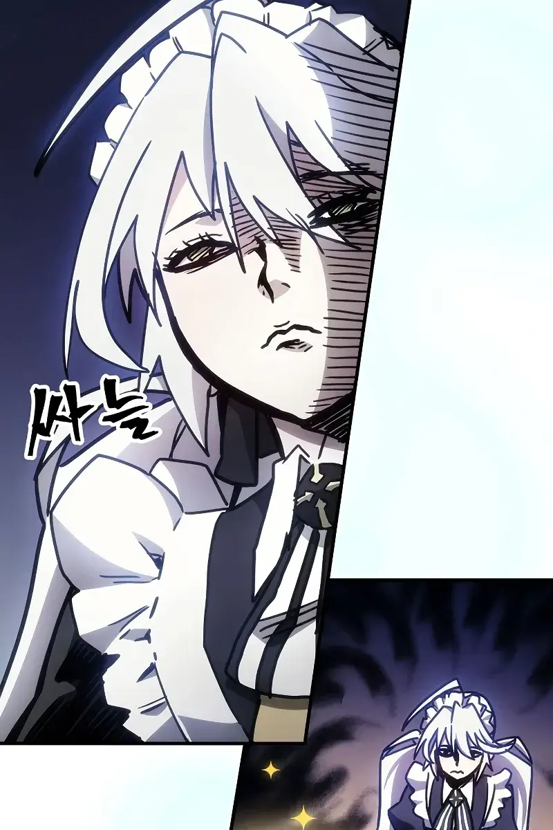 Mr Devourer Chapter 1 Page 129