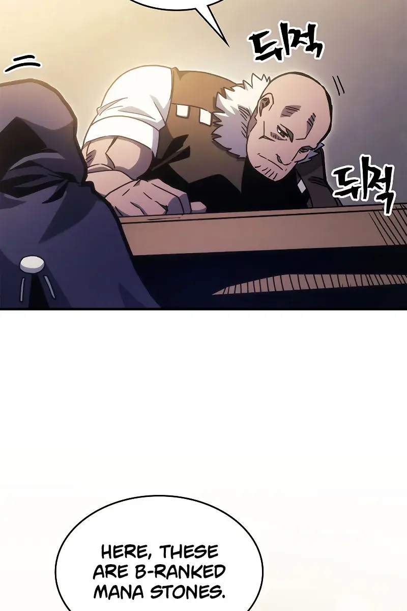 Mr Devourer Chapter 2 Page 32