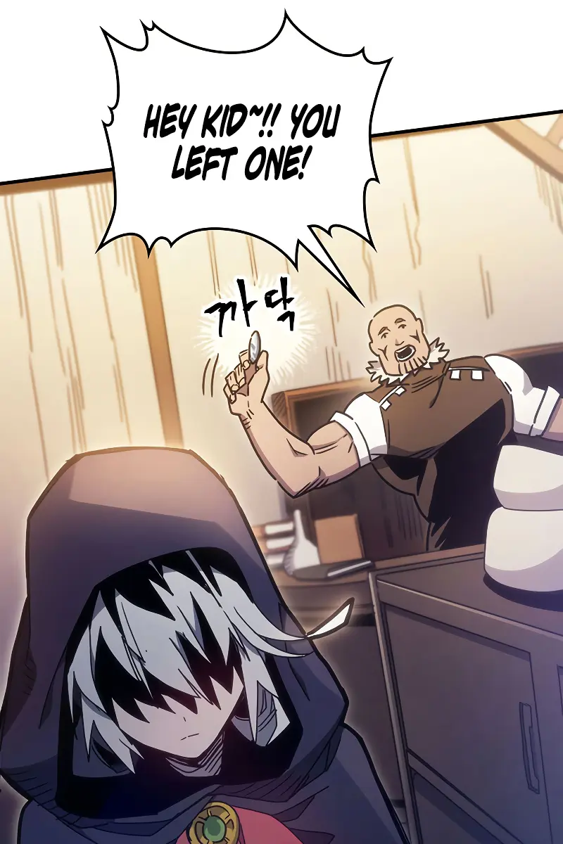 Mr Devourer Chapter 2 Page 43