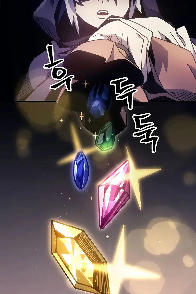 Mr Devourer Chapter 2 Page 63