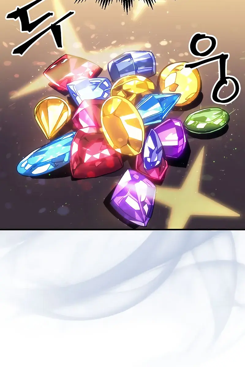 Mr Devourer Chapter 2 Page 66