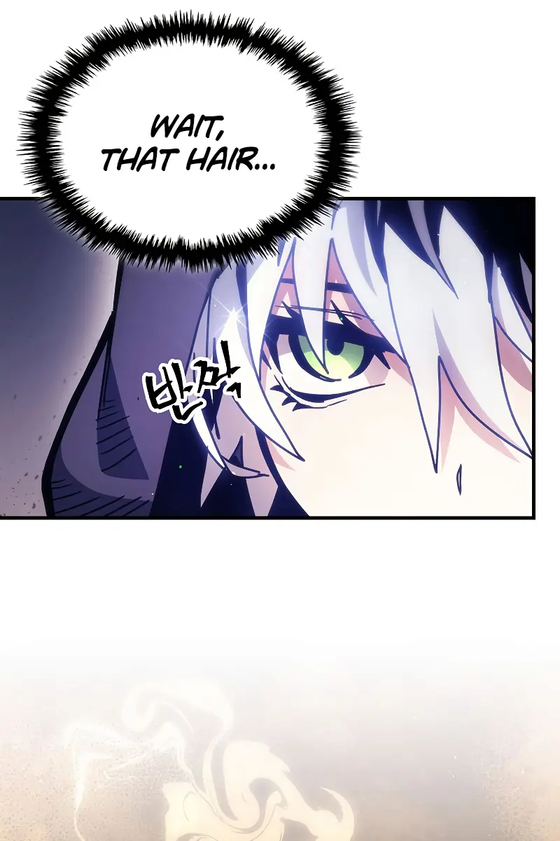 Mr Devourer Chapter 2 Page 71