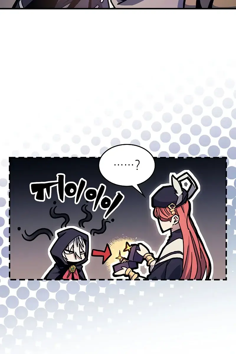 Mr Devourer Chapter 2 Page 100