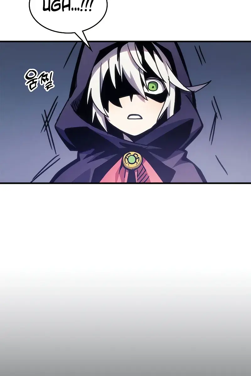 Mr Devourer Chapter 2 Page 117