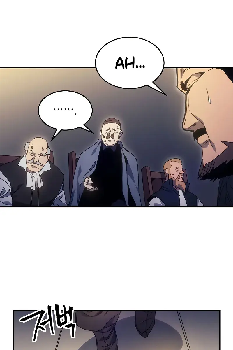 Mr Devourer Chapter 3 Page 100