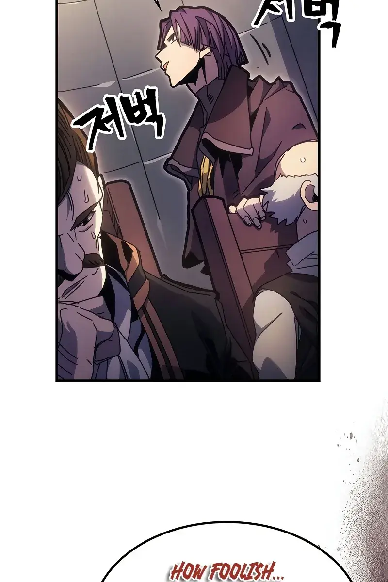 Mr Devourer Chapter 3 Page 109