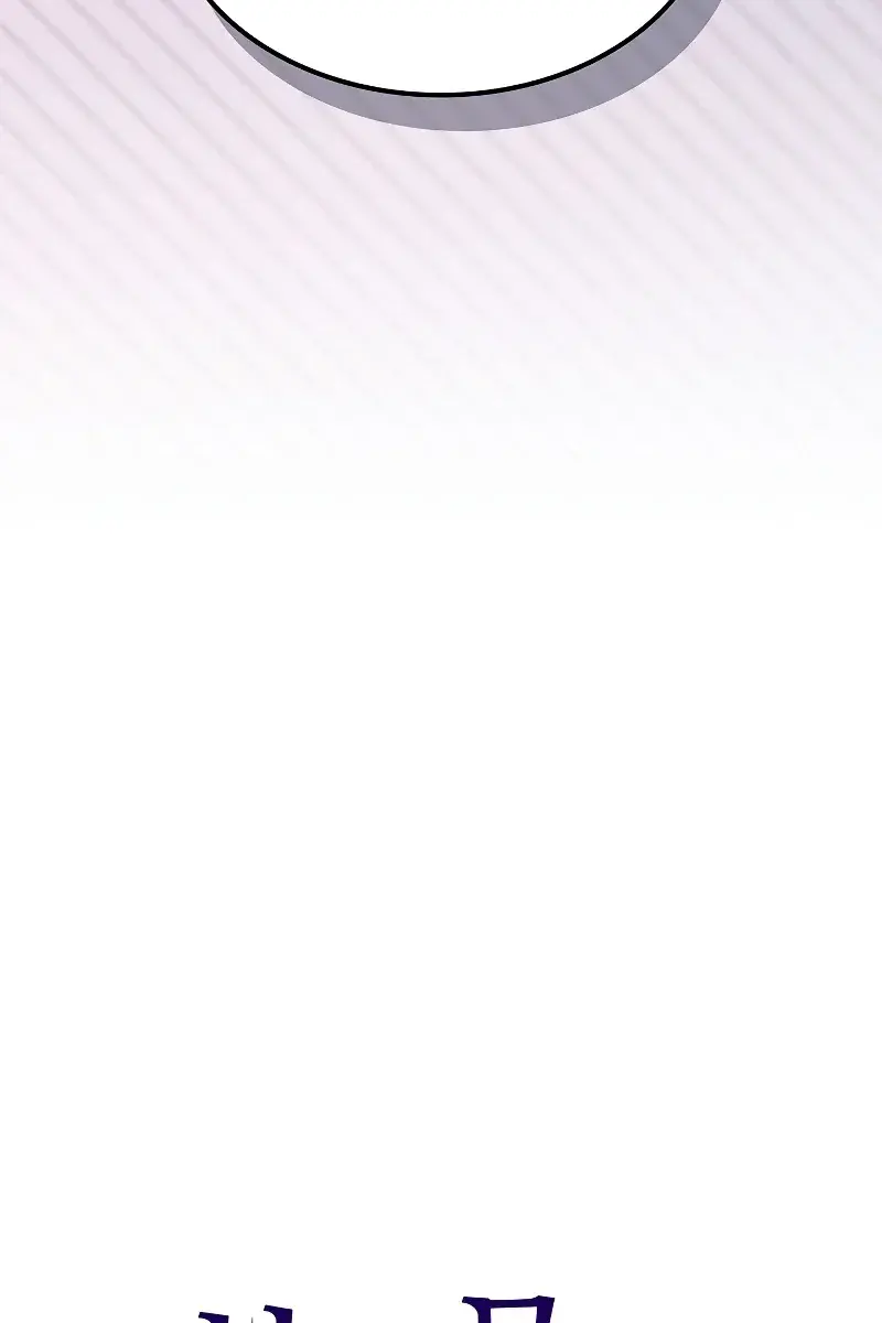 Mr Devourer Chapter 3 Page 140