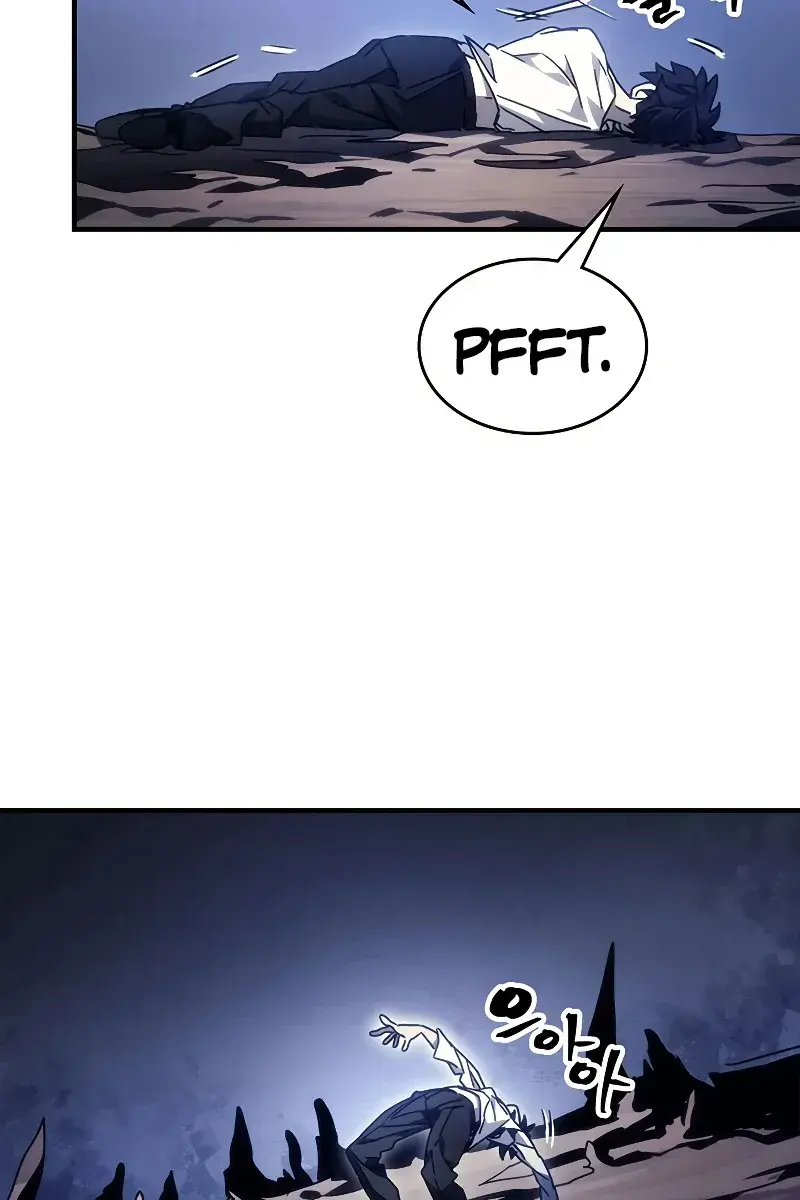 Mr Devourer Chapter 4 Page 6