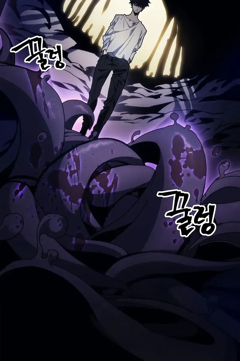 Mr Devourer Chapter 4 Page 10