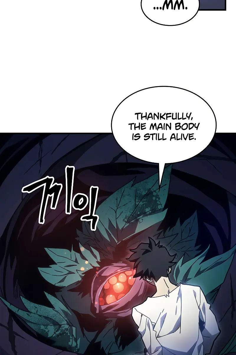 Mr Devourer Chapter 4 Page 17