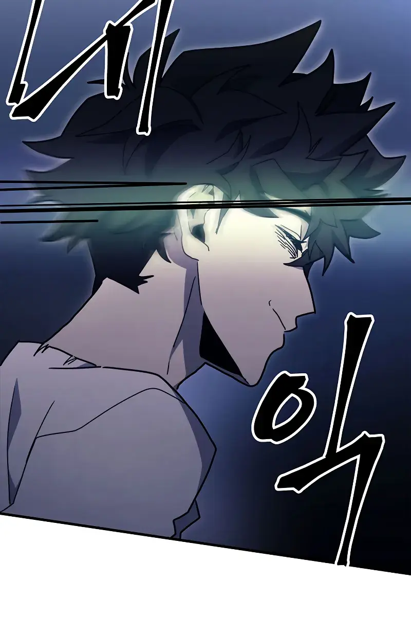 Mr Devourer Chapter 4 Page 30