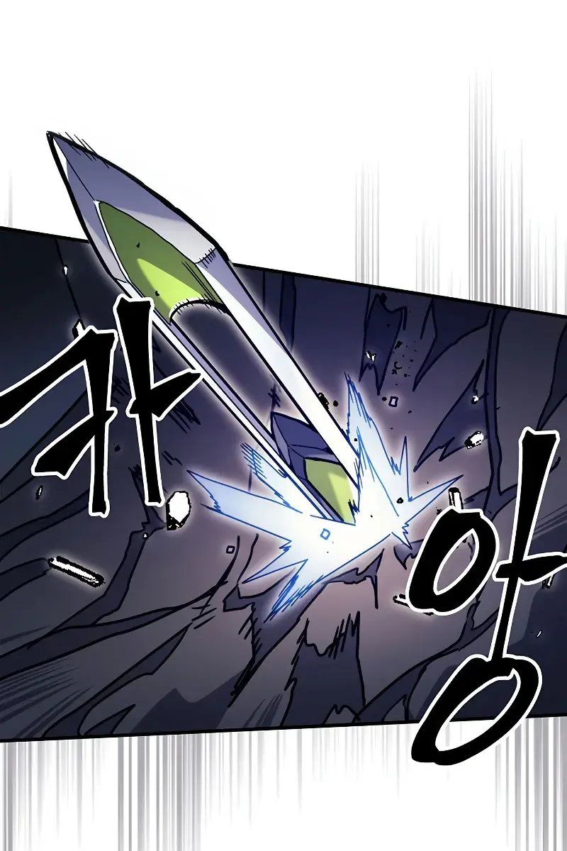 Mr Devourer Chapter 4 Page 31