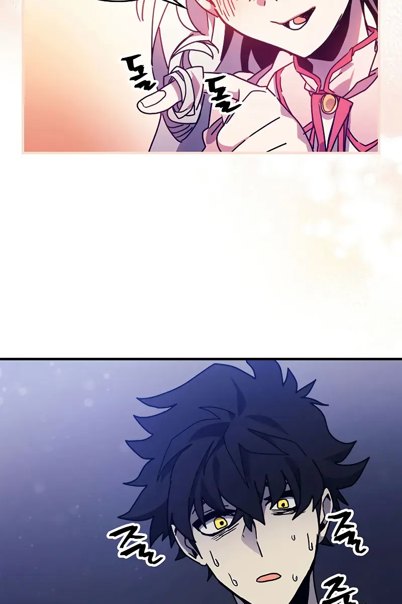 Mr Devourer Chapter 4 Page 49