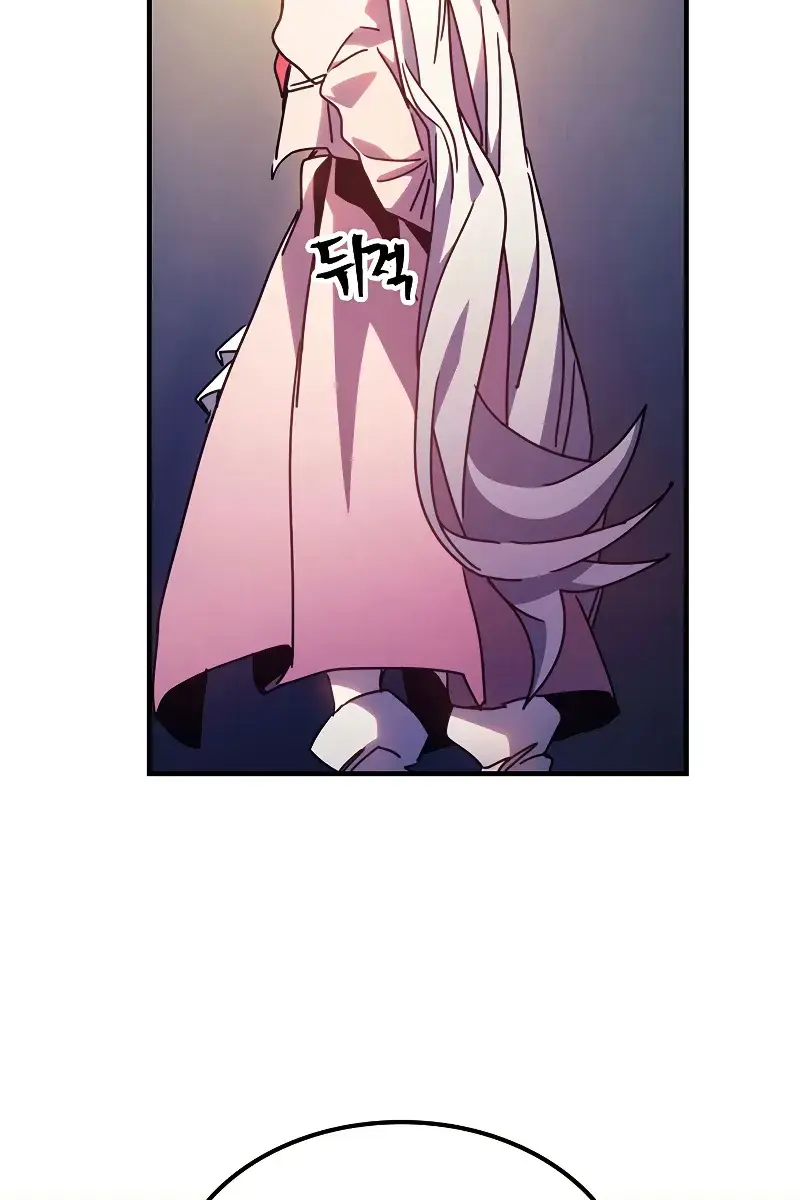 Mr Devourer Chapter 4 Page 92