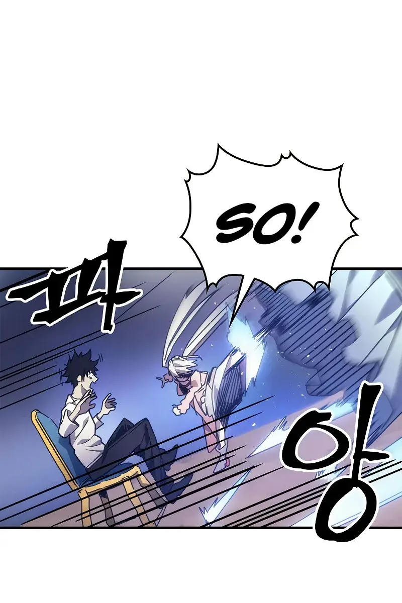 Mr Devourer Chapter 4 Page 96