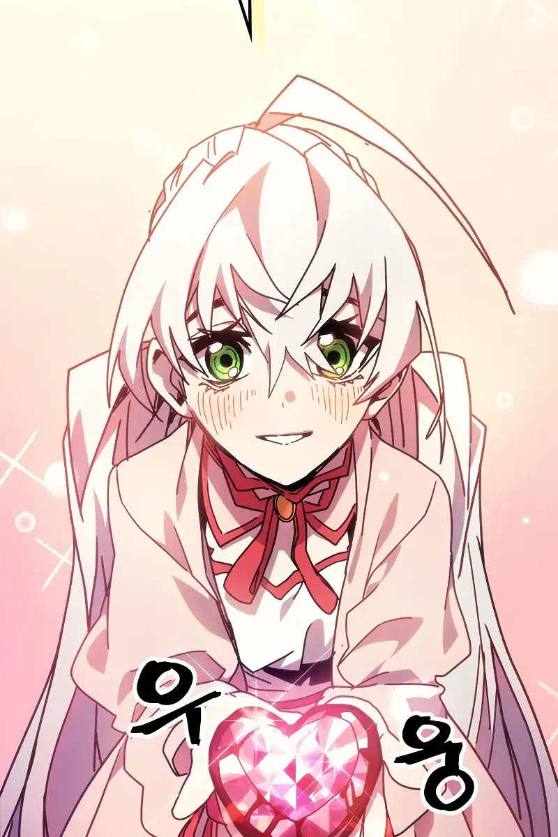 Mr Devourer Chapter 4 Page 100