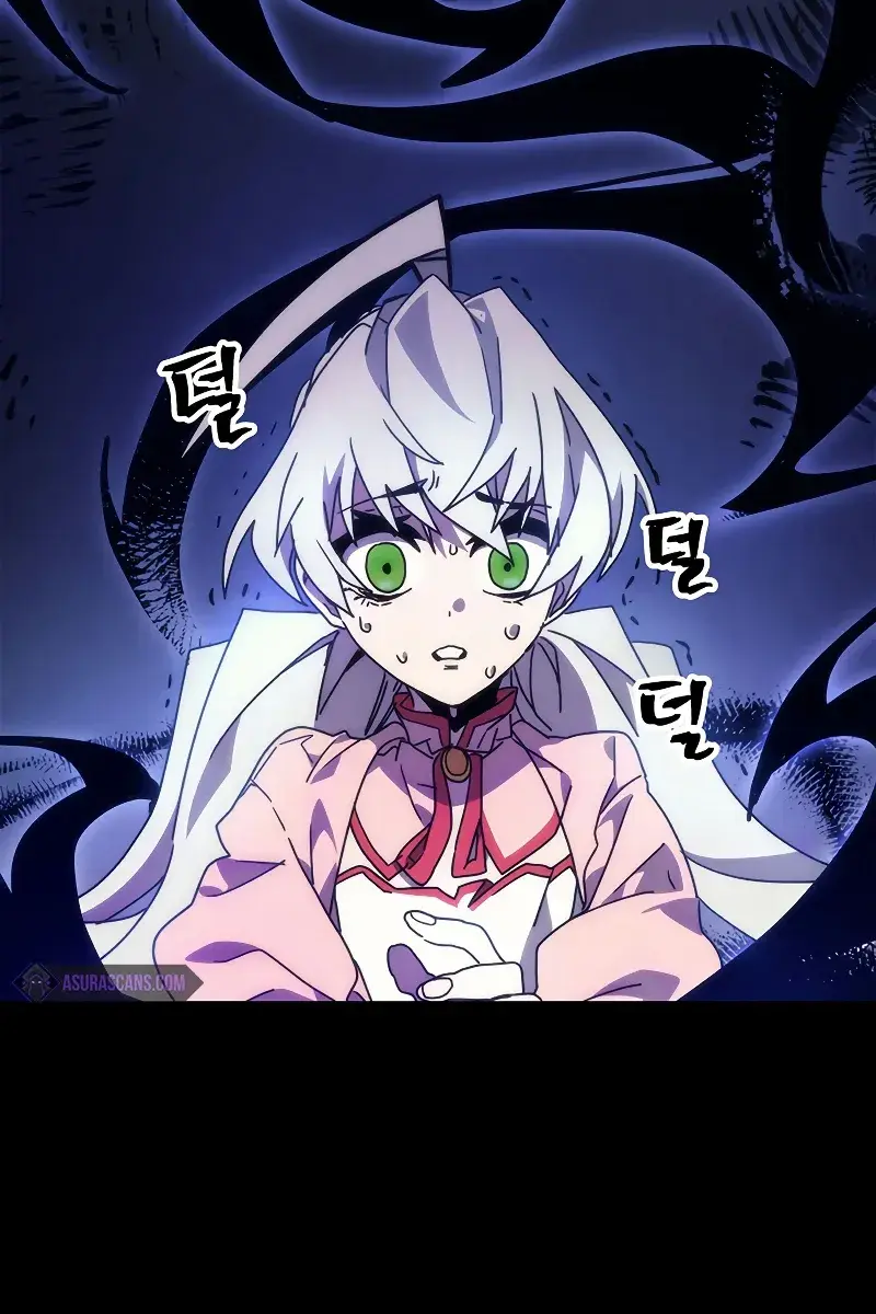 Mr Devourer Chapter 4 Page 108