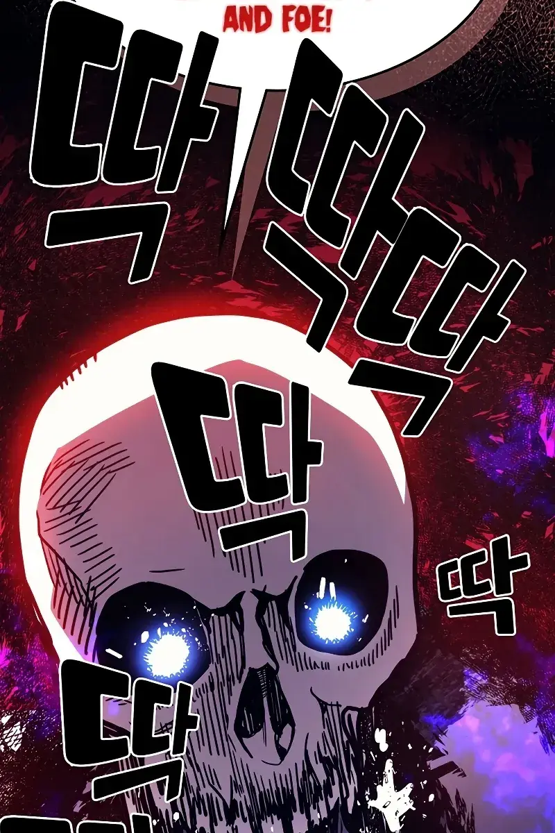 Mr Devourer Chapter 5 Page 6