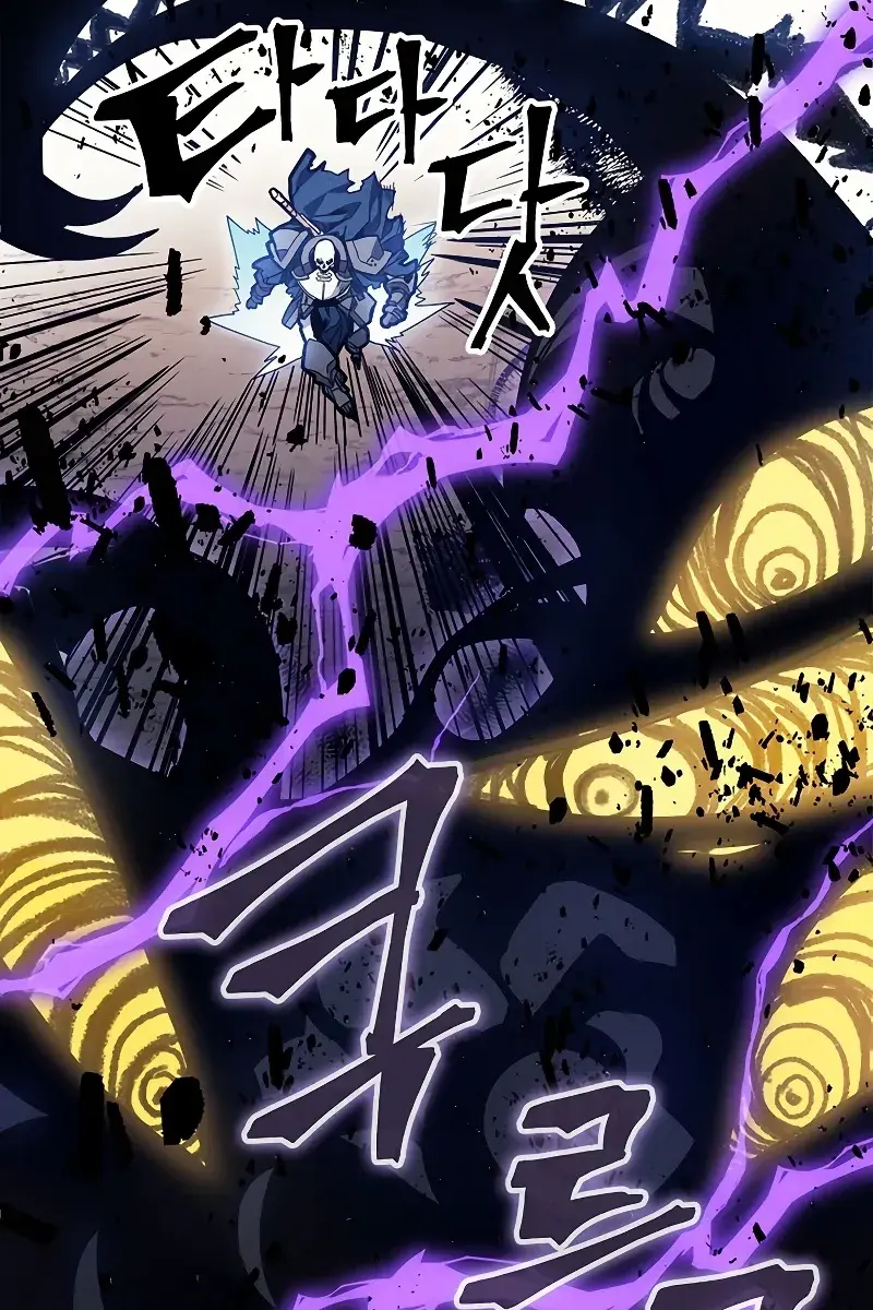 Mr Devourer Chapter 5 Page 19