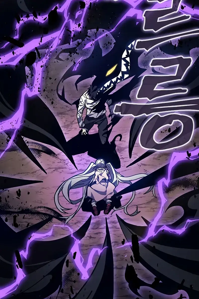 Mr Devourer Chapter 5 Page 20