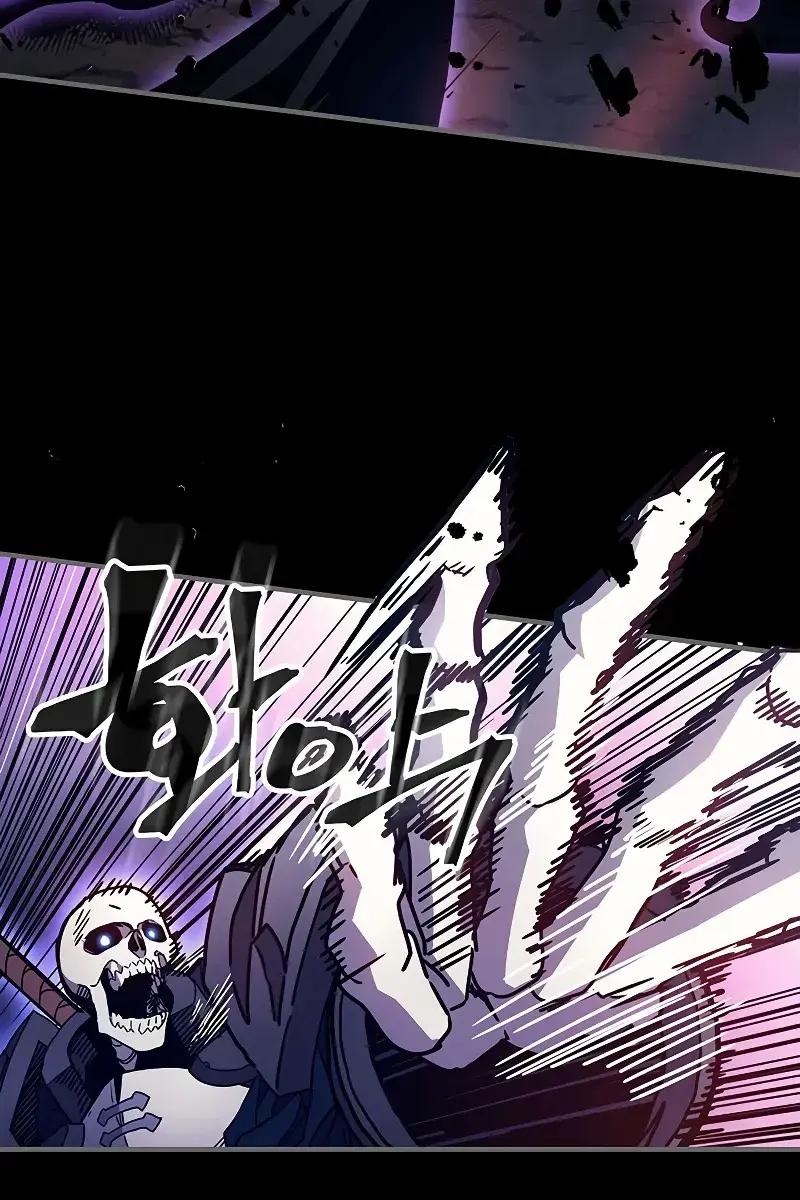 Mr Devourer Chapter 5 Page 21