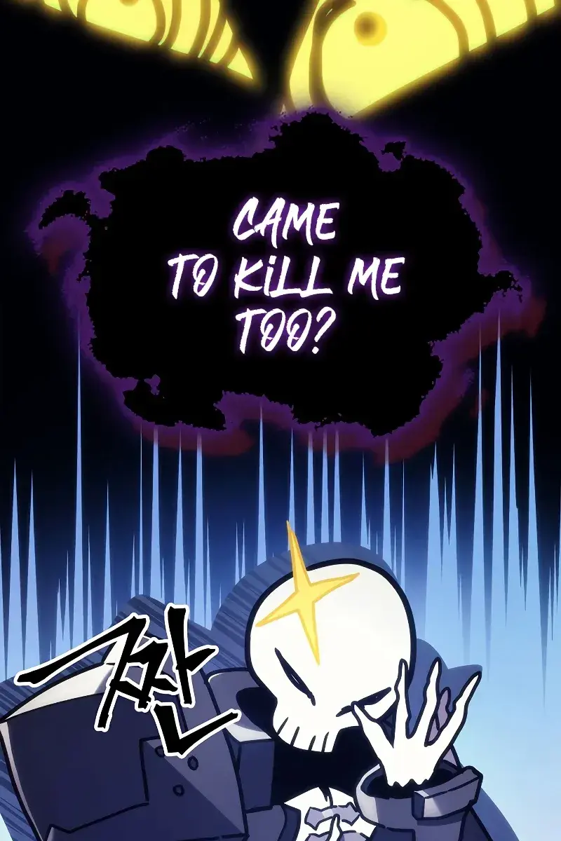 Mr Devourer Chapter 5 Page 41