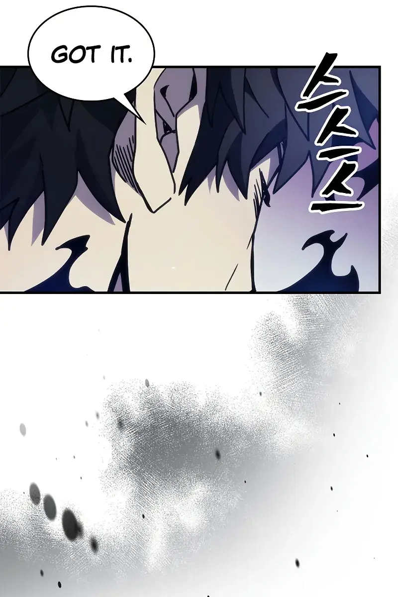 Mr Devourer Chapter 5 Page 77