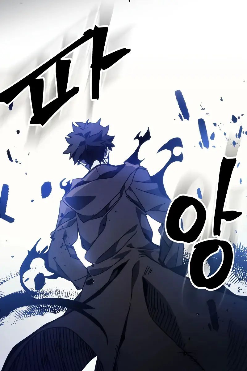 Mr Devourer Chapter 5 Page 78