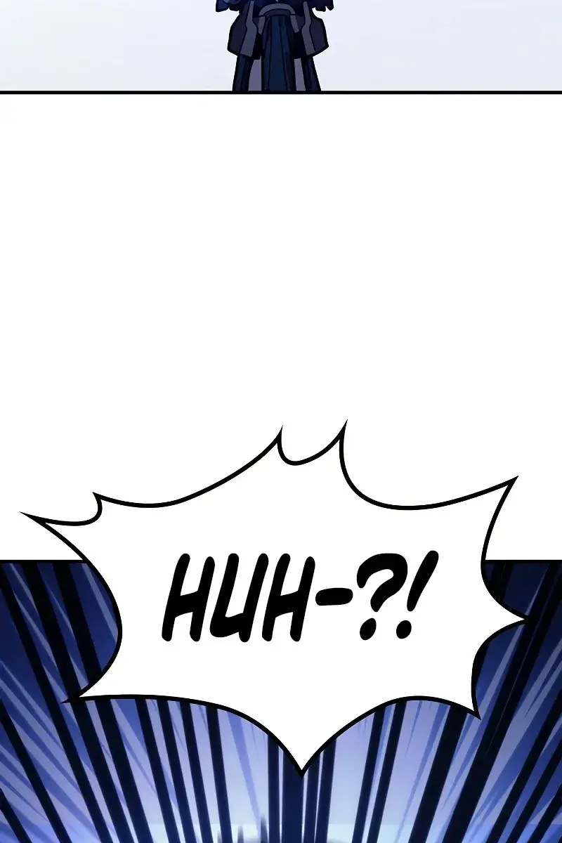 Mr Devourer Chapter 5 Page 95