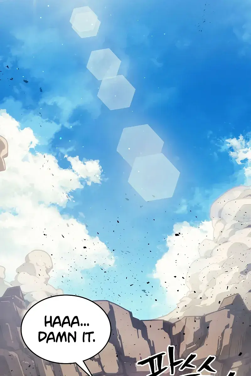 Mr Devourer Chapter 6 Page 3