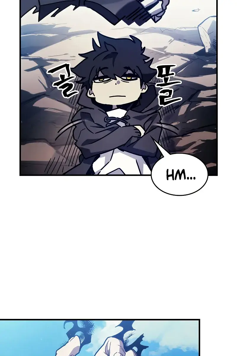 Mr Devourer Chapter 6 Page 7