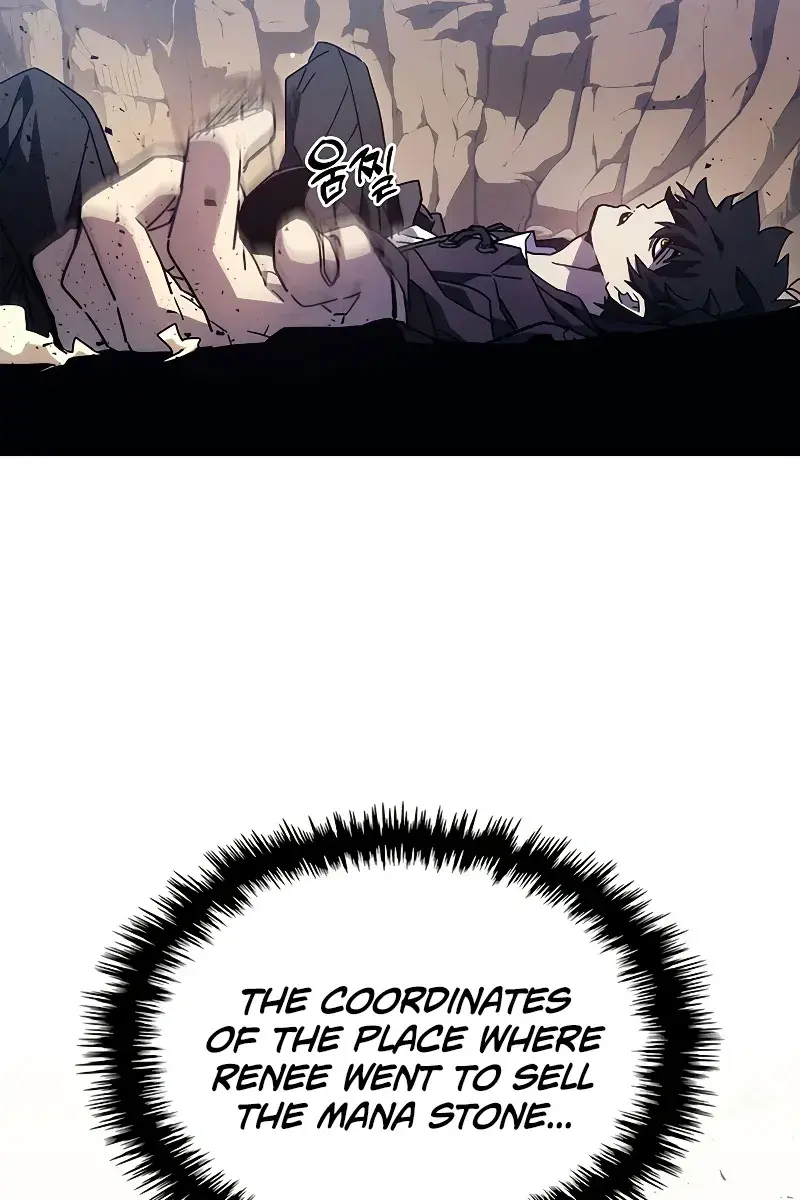 Mr Devourer Chapter 6 Page 9