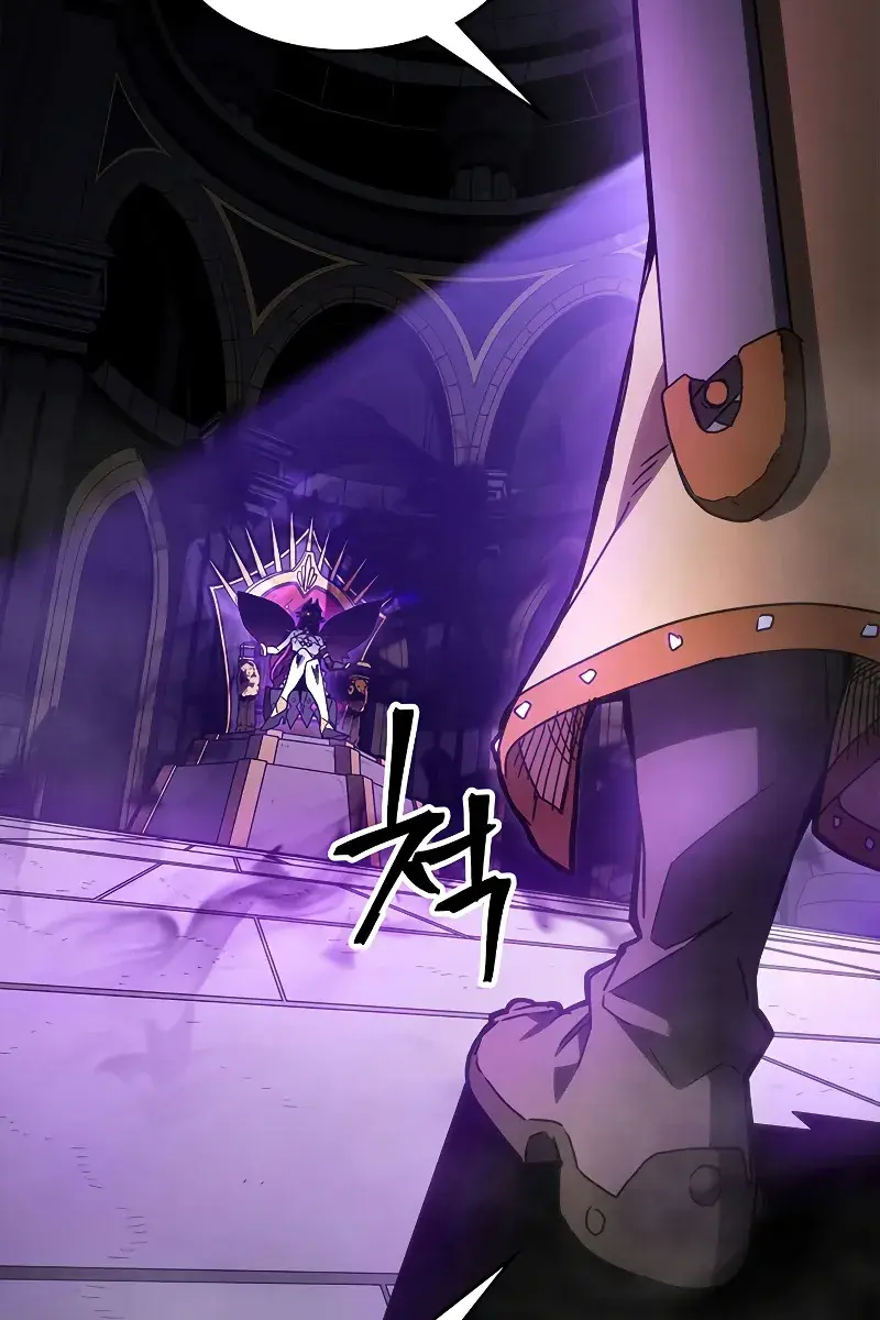 Mr Devourer Chapter 6 Page 20