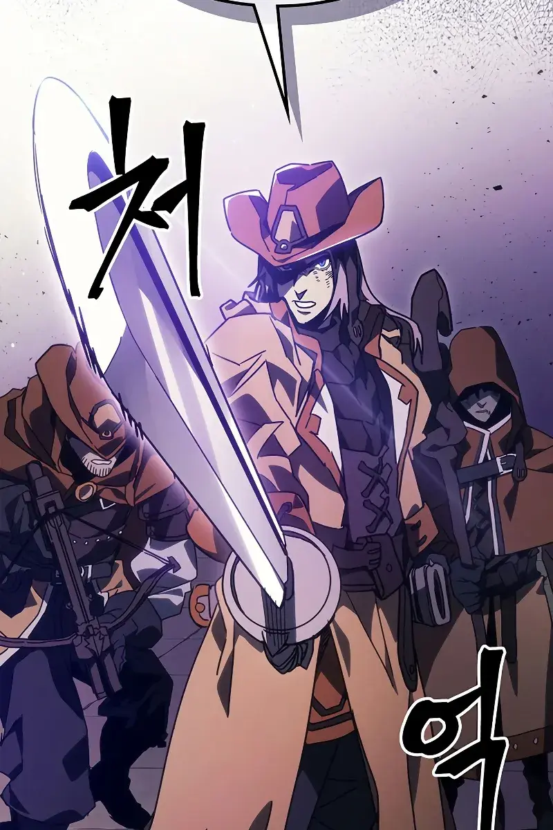 Mr Devourer Chapter 6 Page 23