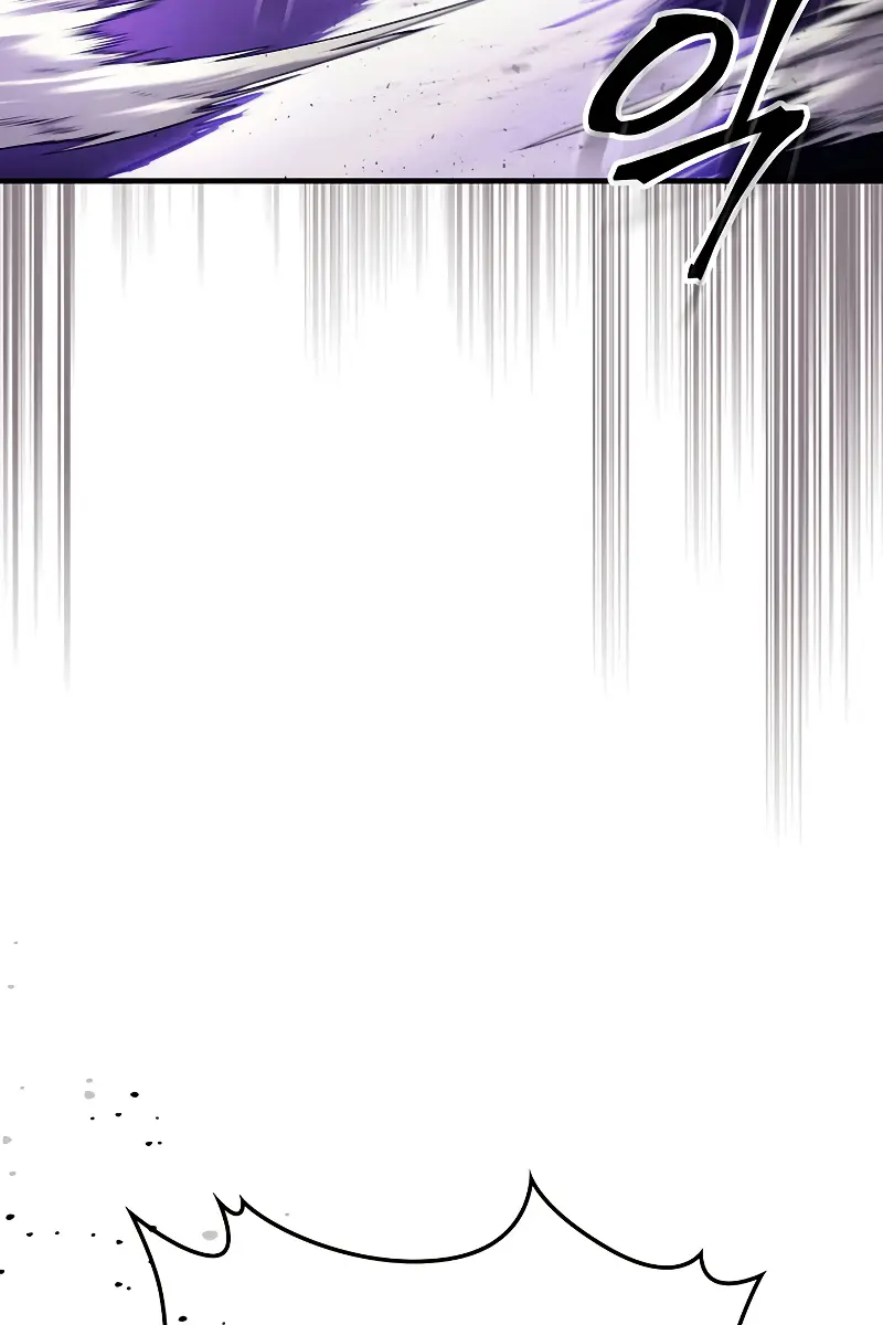 Mr Devourer Chapter 6 Page 36