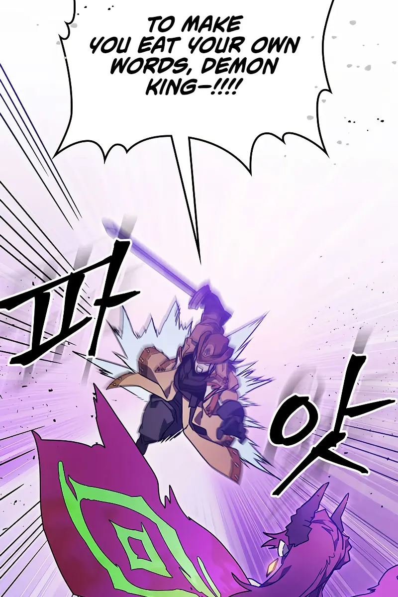 Mr Devourer Chapter 6 Page 37