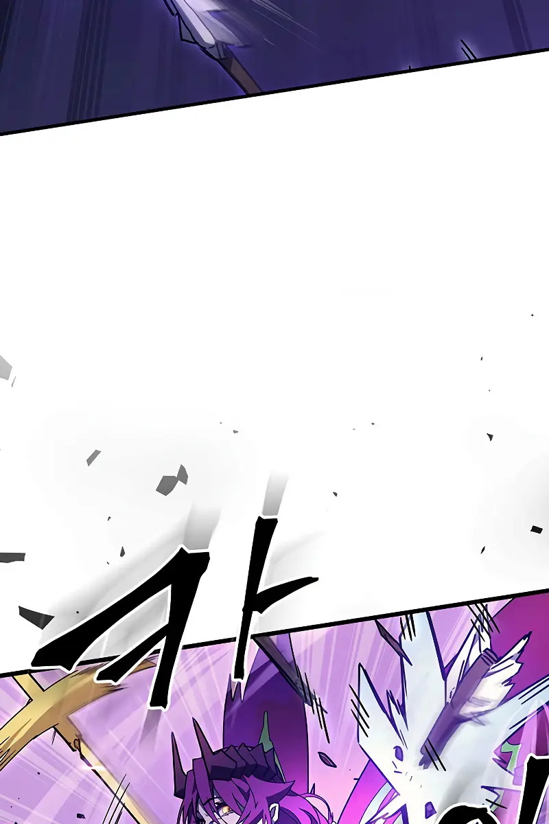 Mr Devourer Chapter 6 Page 39