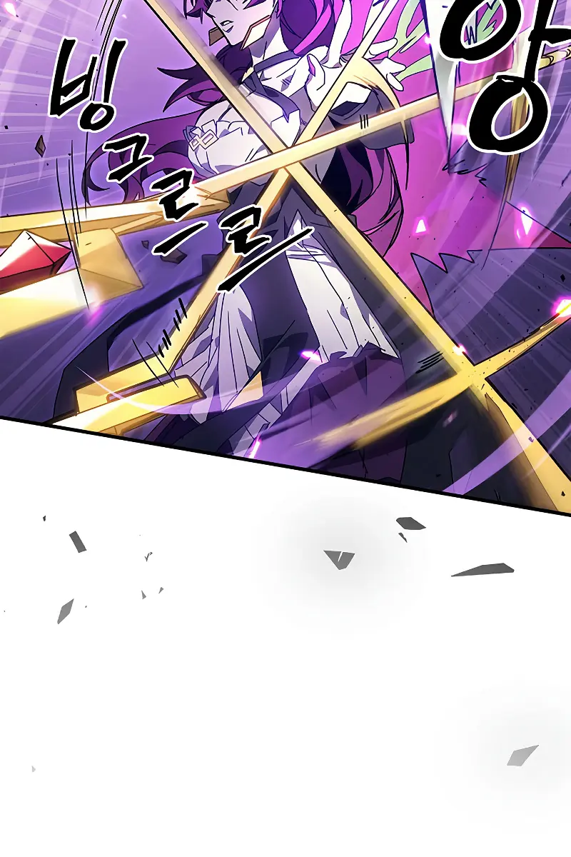 Mr Devourer Chapter 6 Page 40