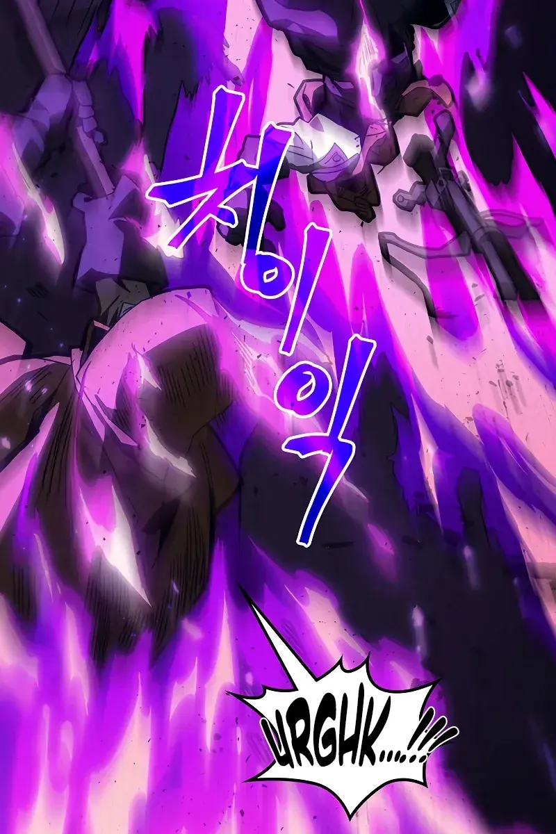 Mr Devourer Chapter 6 Page 48