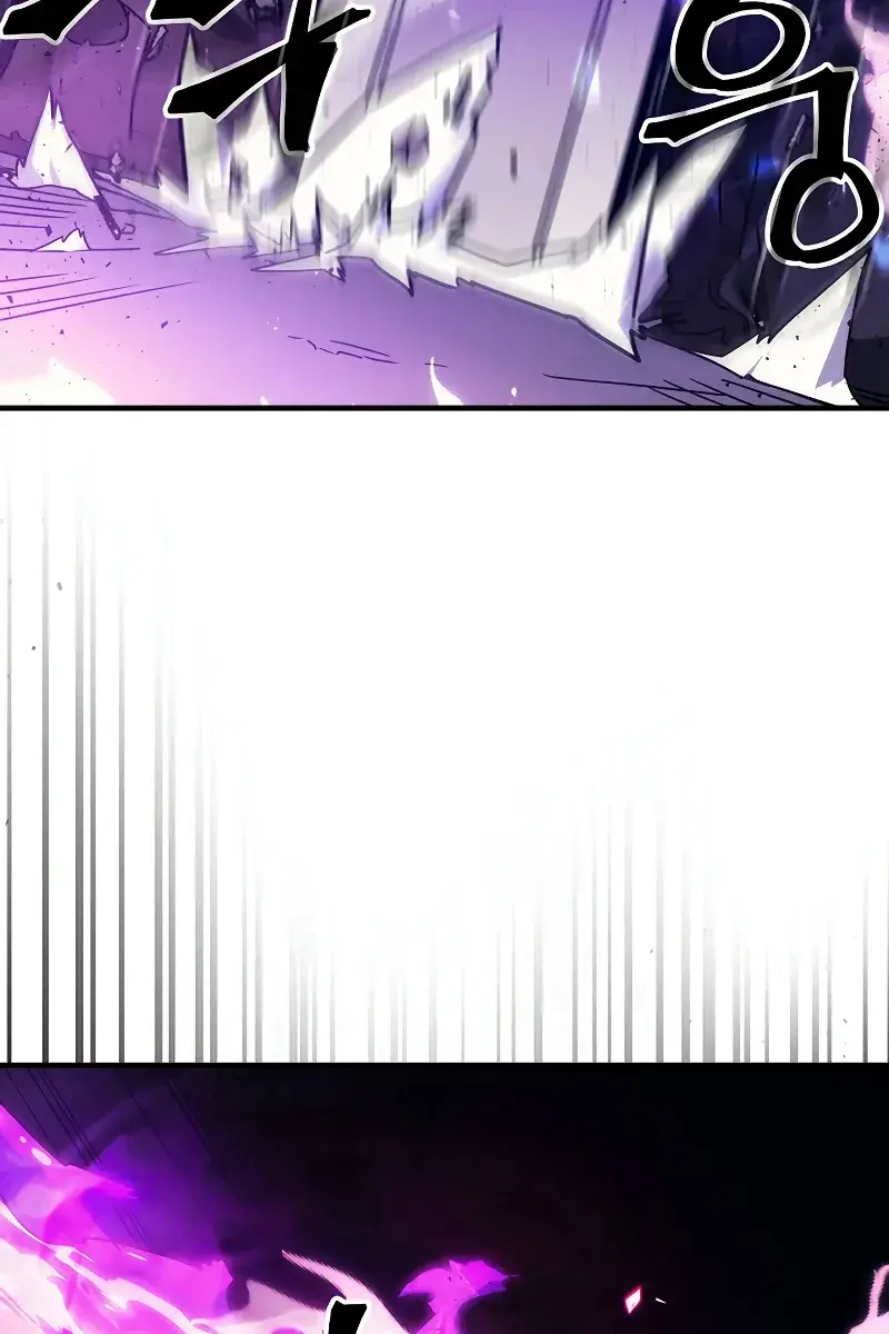 Mr Devourer Chapter 6 Page 52