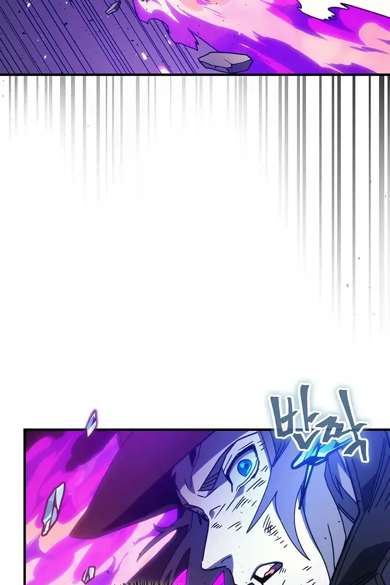 Mr Devourer Chapter 6 Page 54