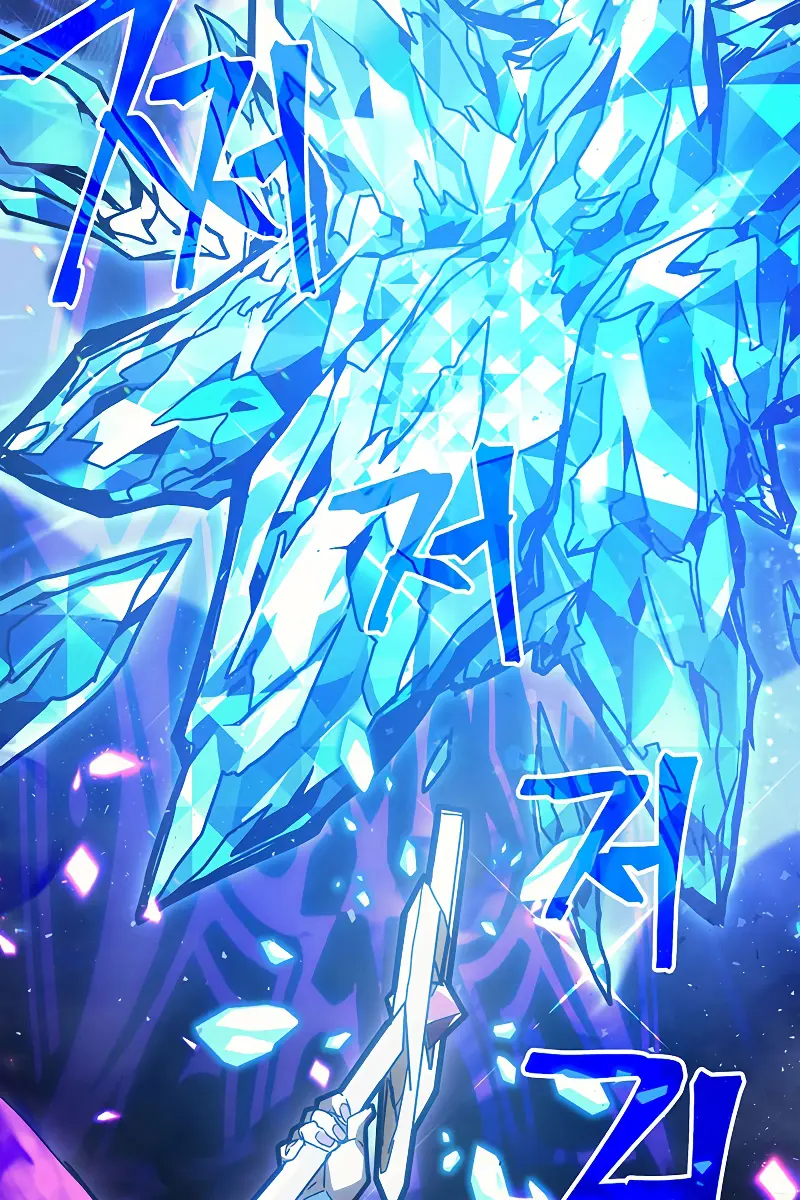 Mr Devourer Chapter 6 Page 58